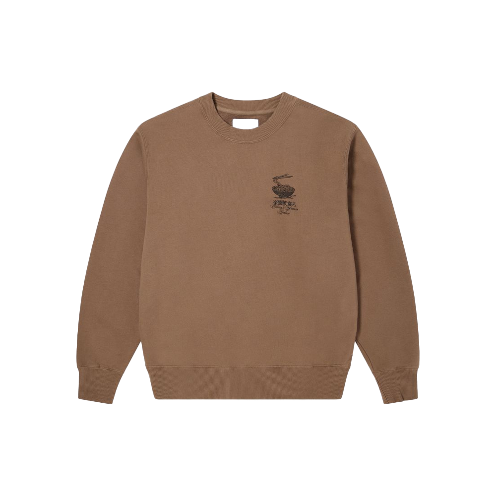 Edwin Ramen Palace Sweat - Shitake